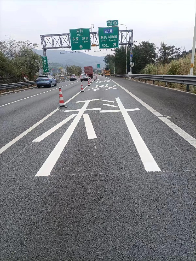公路標(biāo)線(xiàn)系列